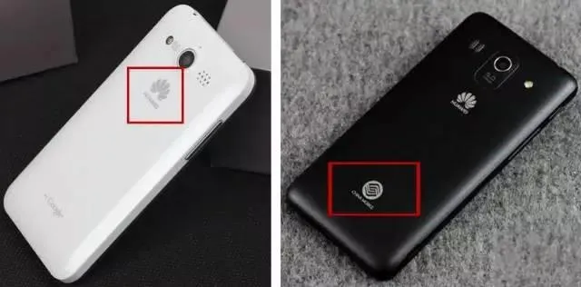 Plastic body logo marking