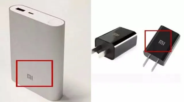 Charging treasure, charging head logo marking