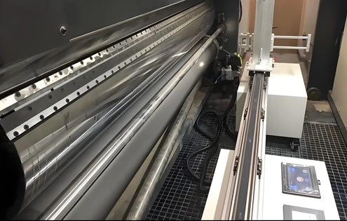 In-Press On-Machine Laser Cleaning System In-Press On-Machine Laser Cleaning System